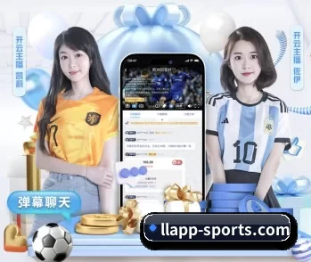 乐发llapp的故事 - 体育资讯内容服务