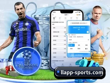 乐发llapp APP